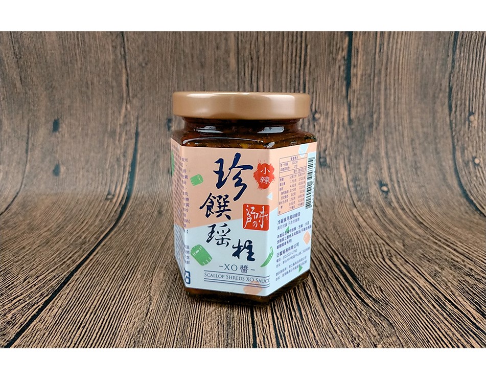 XO系列-珍饌瑤柱醬