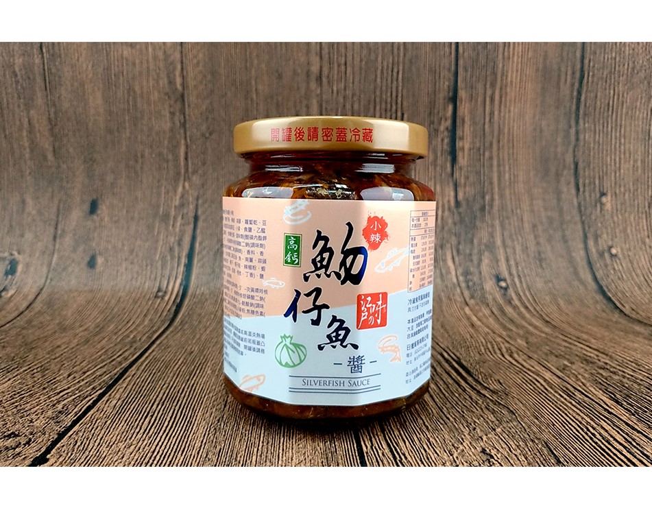 XO系列-高鈣吻仔魚醬