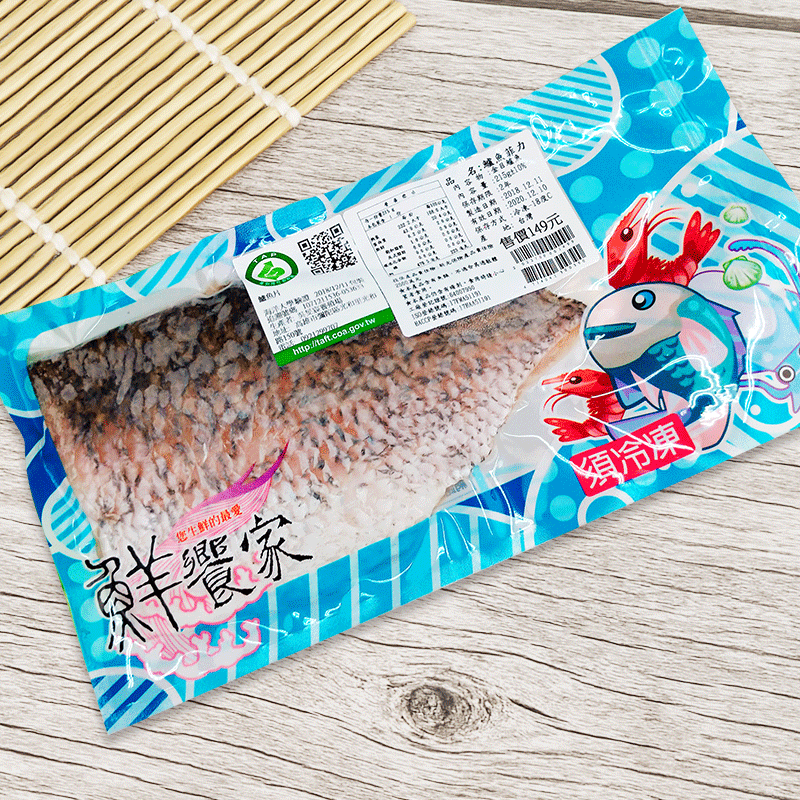 鱸魚菲力