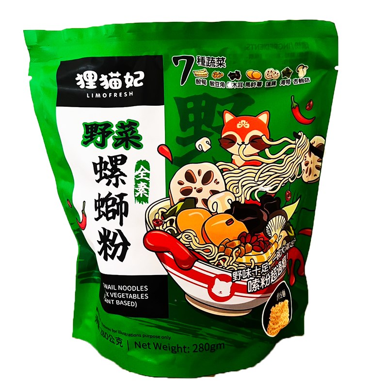 狸貓全素妃野菜螺螄粉(純素)