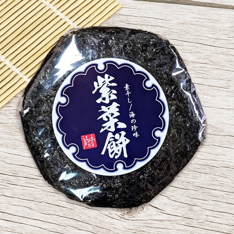 紫菜餅