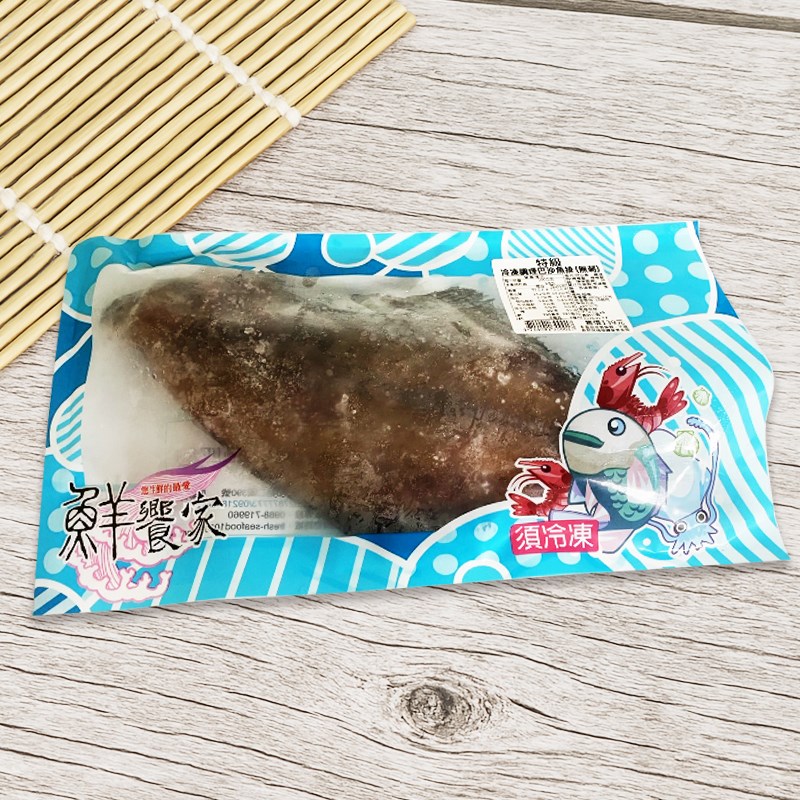 劍齒鰈魚