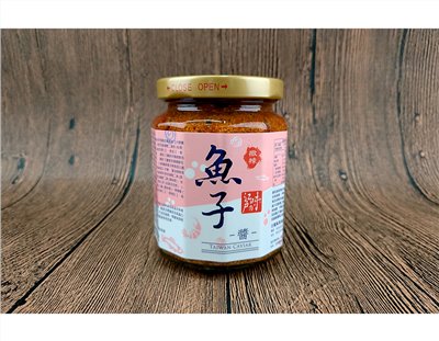 XO系列-魚子醬