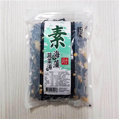 海藻蔬菜湯(純素)