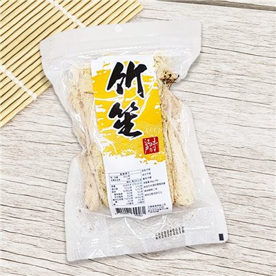 竹笙