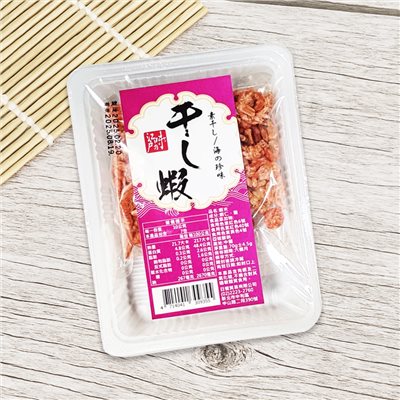 蝦米