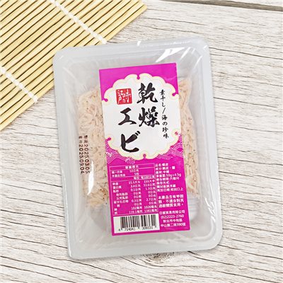 蝦皮